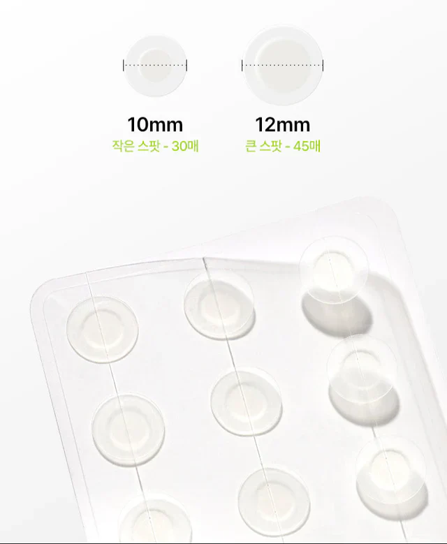 Anua Ultra Thin Spot Cover Patch 75 kpl - Image 3