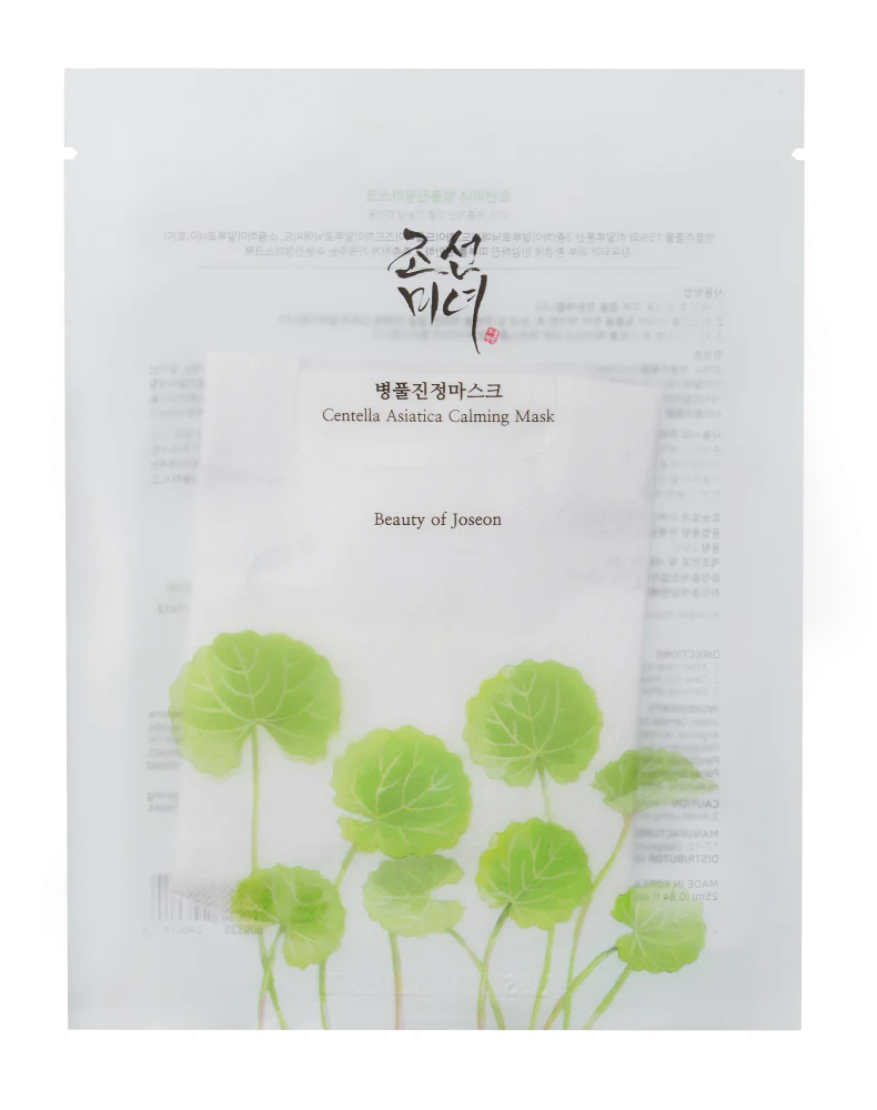 Beauty Of Joseon Centella Asiatica - Image 2