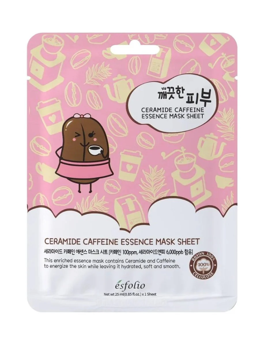 Esfolio Pure Skin Ceramide Caffeine Essence kangasnaamio 1 kpl