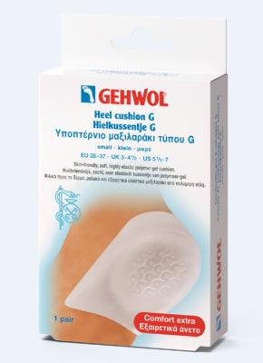 Gehwol Kantakuppi S