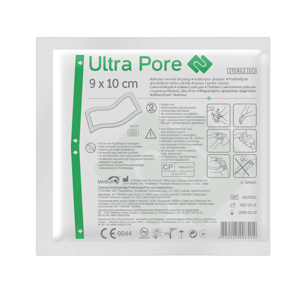 Medrull Ultra Pore Kiinnittyvä Sidos 9X10cm