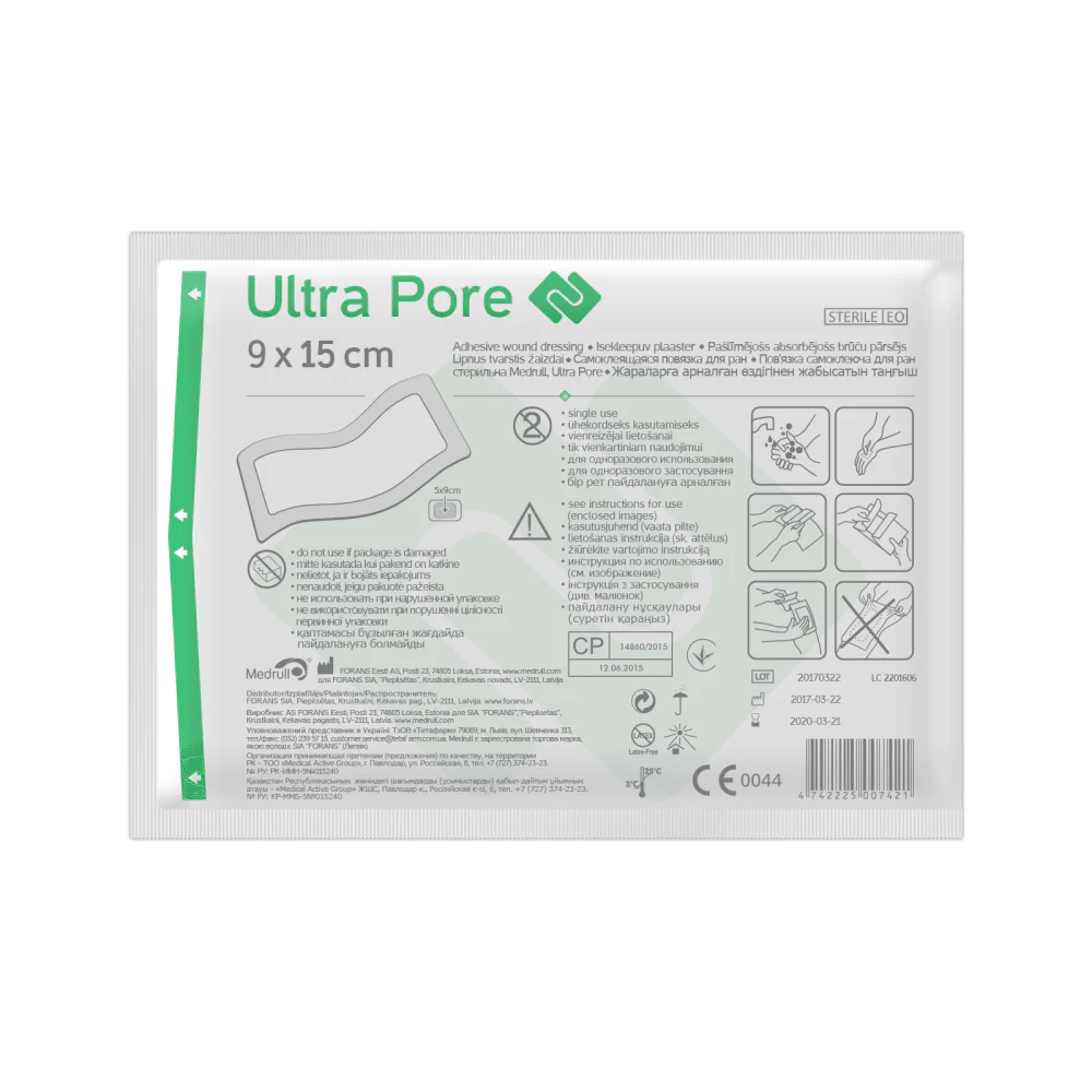 Medrull Ultra Pore Kiinnittyvä Sidos 9X15cm