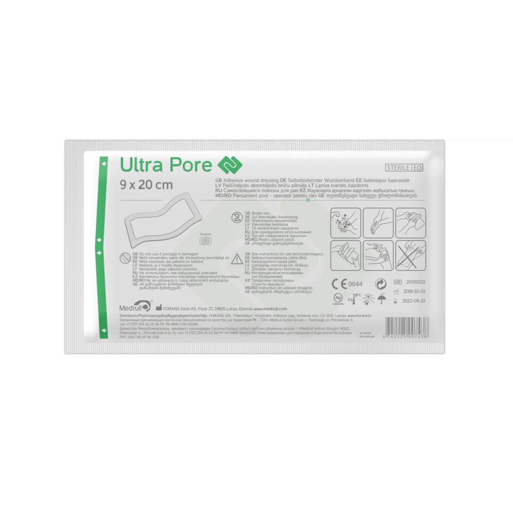 Medrull Ultra Pore Kiinnittyvä Sidos 9X20cm