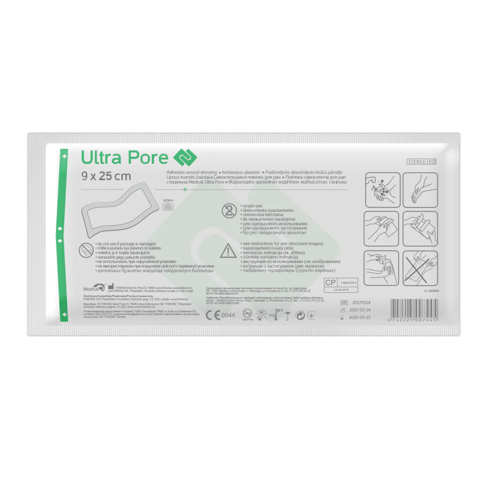 Medrull Ultra Pore Kiinnittyvä Sidos 9X25cm