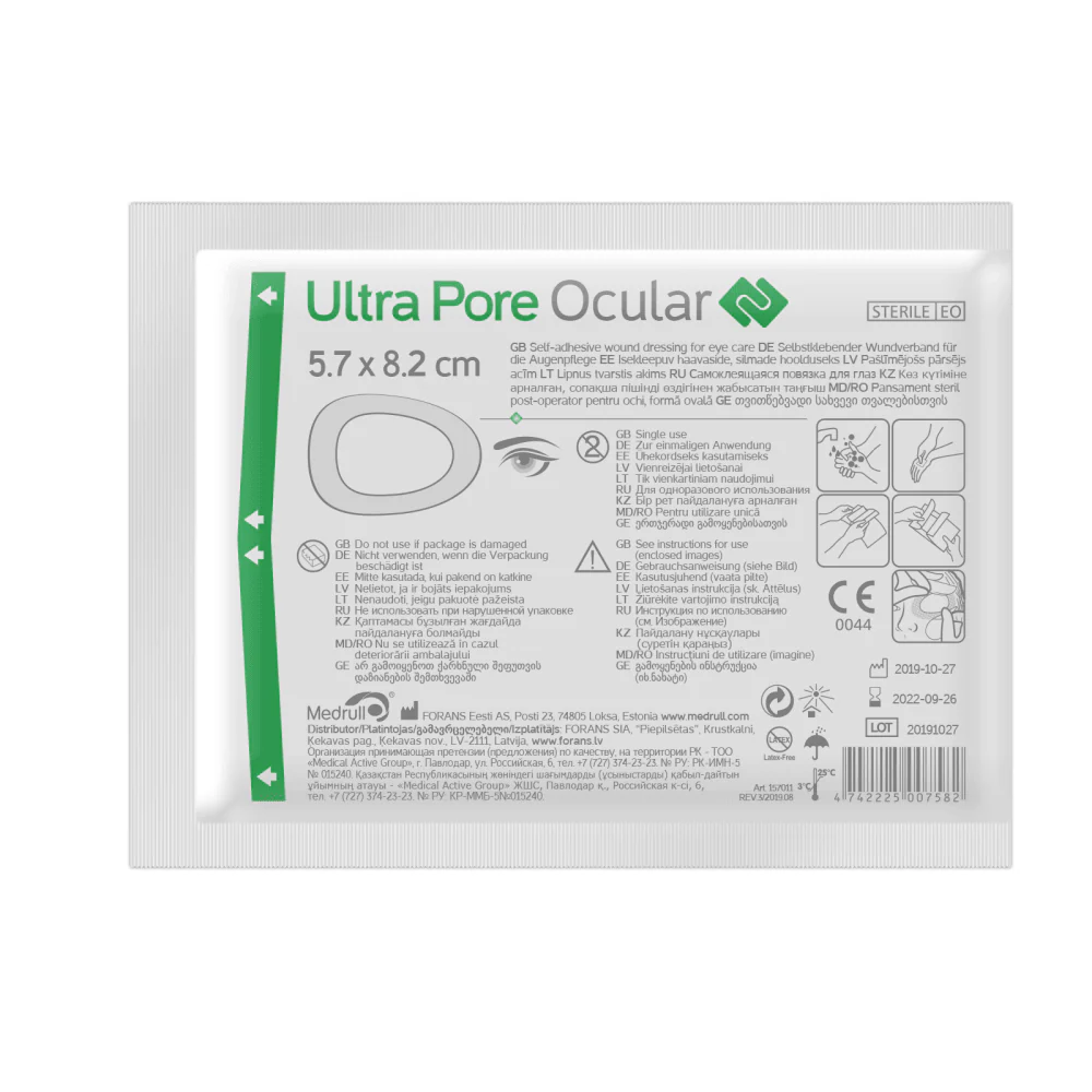 Medrull Ultra Pore Ocular Silmäsidos 5,7X8,2cm