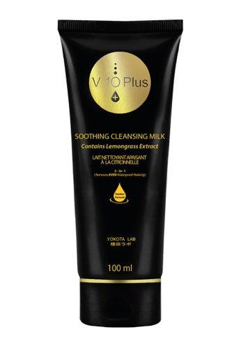 V10PLUS Soothing Cleansing Milk, Puhdistusmaito kasvoille